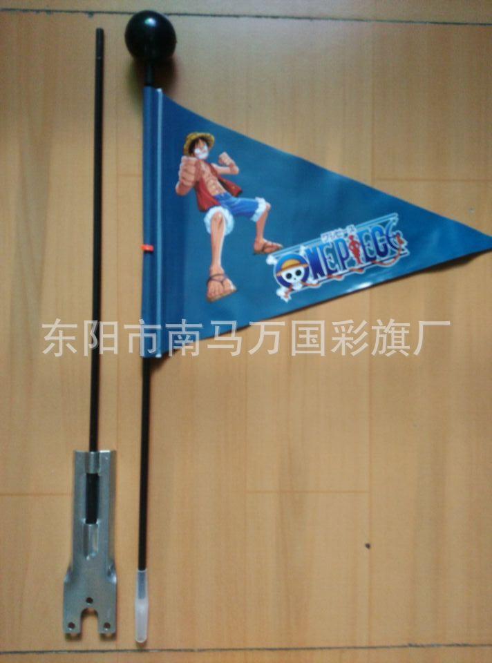 4黑杆 (1)