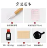 Conjunto de Pincéis de Caligrafia Liupintang: Pelo de Lobo, Pelo Misto, Baiyun Grande, Escrita Regular, Pelo de Cabra, Caligrafia para Estudante, Kit Inicial para Iniciantes