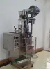 Máquina envasadora de semillas de melón de suministro directo Máquina automática envasadora de semillas de melón Máquina envasadora vertical de partículas Máquina envasadora de tiras de camarón Mimi