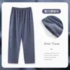Calça de Dormir Masculina 2026 para Uso Externo, Estilo Primavera e Outono, Calça Longa de Algodão, Fina, Modelagem Solta, Tamanho Grande, Calça Casual para Casa, Pijama