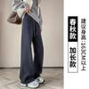 Pantalones Casuales Blancos de Chenilla de Pierna Ancha para Mujer, Otoño e Invierno, Forrados de Polar, Talla Petite, Pantalones Deportivos de Lana de Terciopelo de Algodón Europeo de Gama Alta