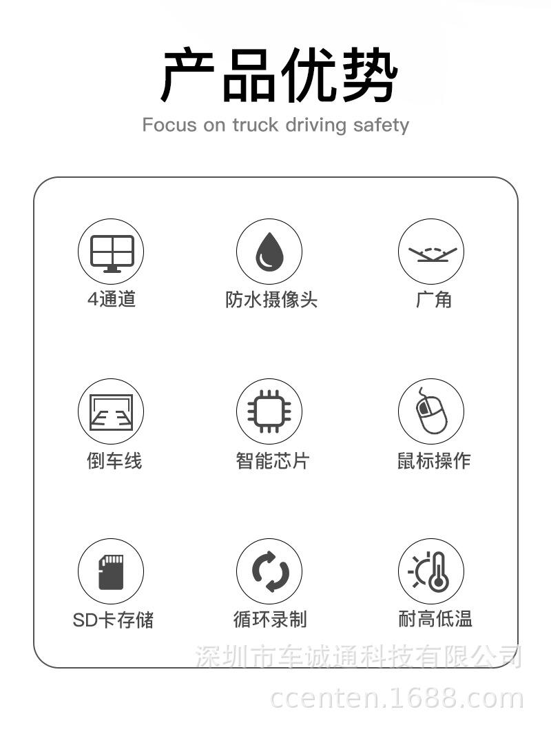 详情页_02