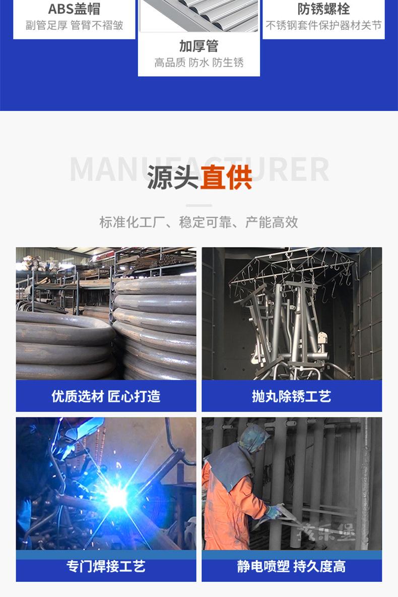 健身详情12_06.jpg