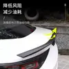 24 Tercera Generación Yidong Changan Yida Qiyuan A05 Ala Trasera Original Cambiada a Sobre Especial Negro