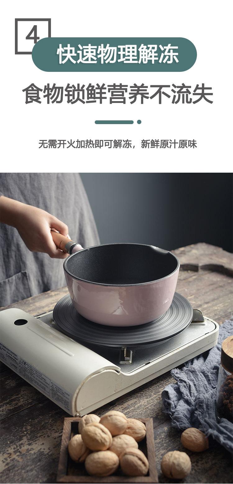导热板-详情页设计_06.jpg