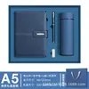 Caja de regalo para portátil de negocios de alta gama, juego de tazas al por mayor, regalos de empresa, compañero de alto valor cromático, regalo, suministro en stock