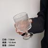 Copa de Vidrio con Pie de Alta Calidad, Vaso Doméstico de Frutas de Burbujas Estilo Ins, Copa de Vidrio de Moda, Vaso para Jugo