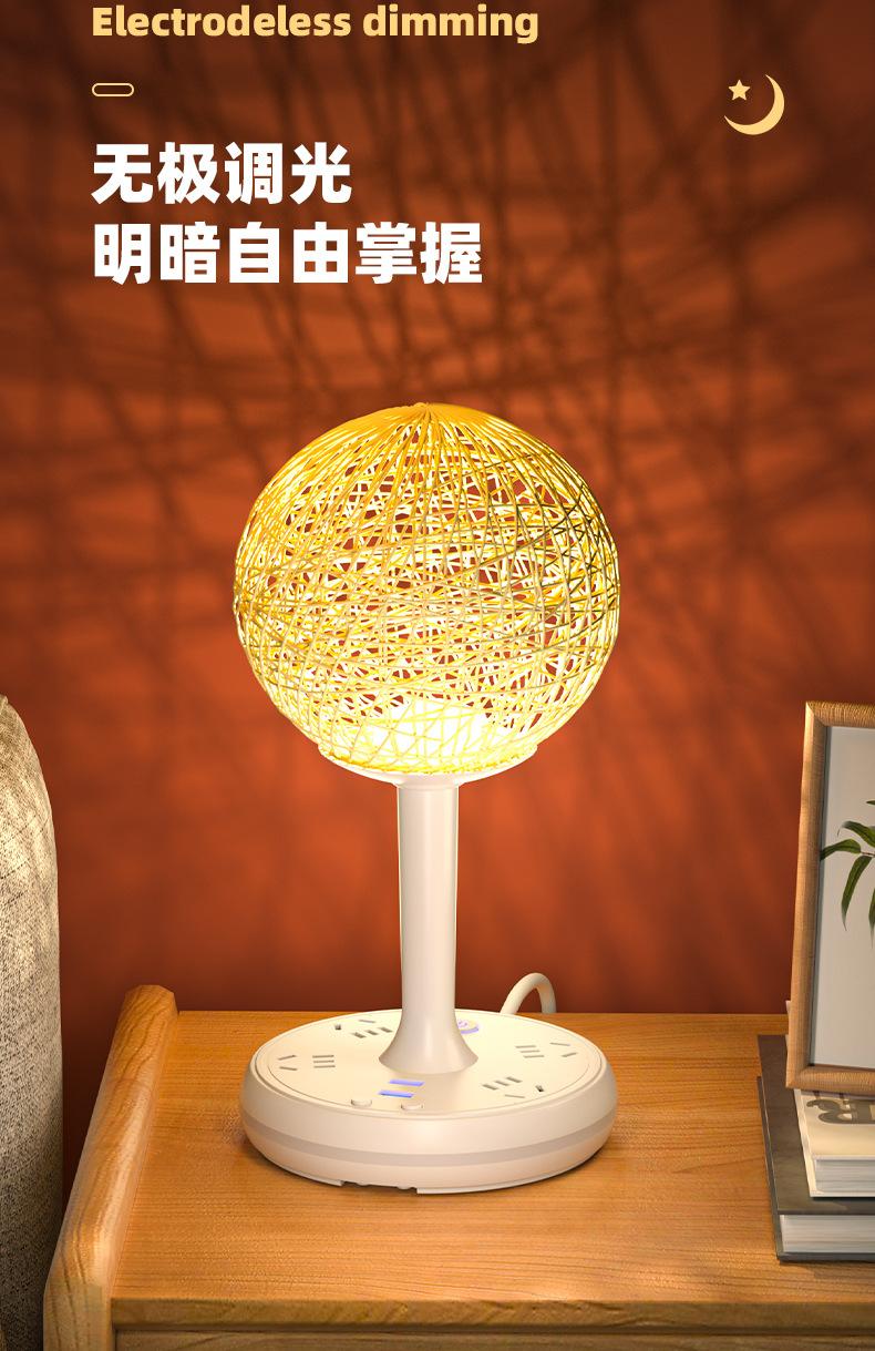 雕格藤条夜灯详情页_09.jpg