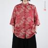 Camisa/Camisa de Manga Corta Hanfu de Moda Retro para Hombre Estilo Chino Nuevo de Verano con Jacquard de Dragón y Fénix 2025