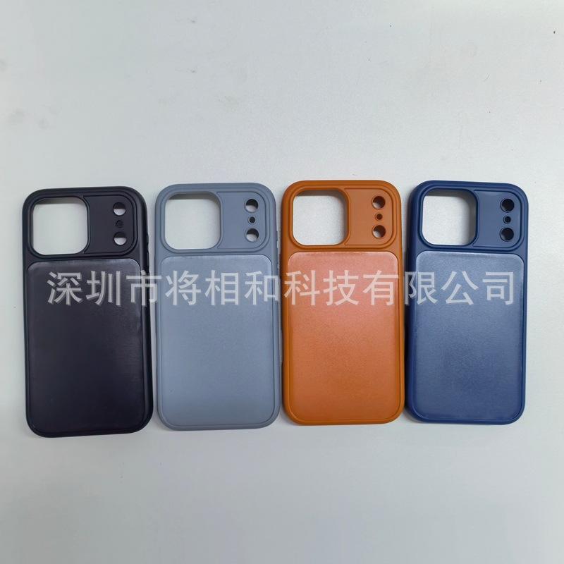 实拍17