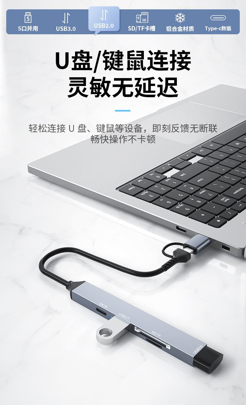 ADS-806D详情5
