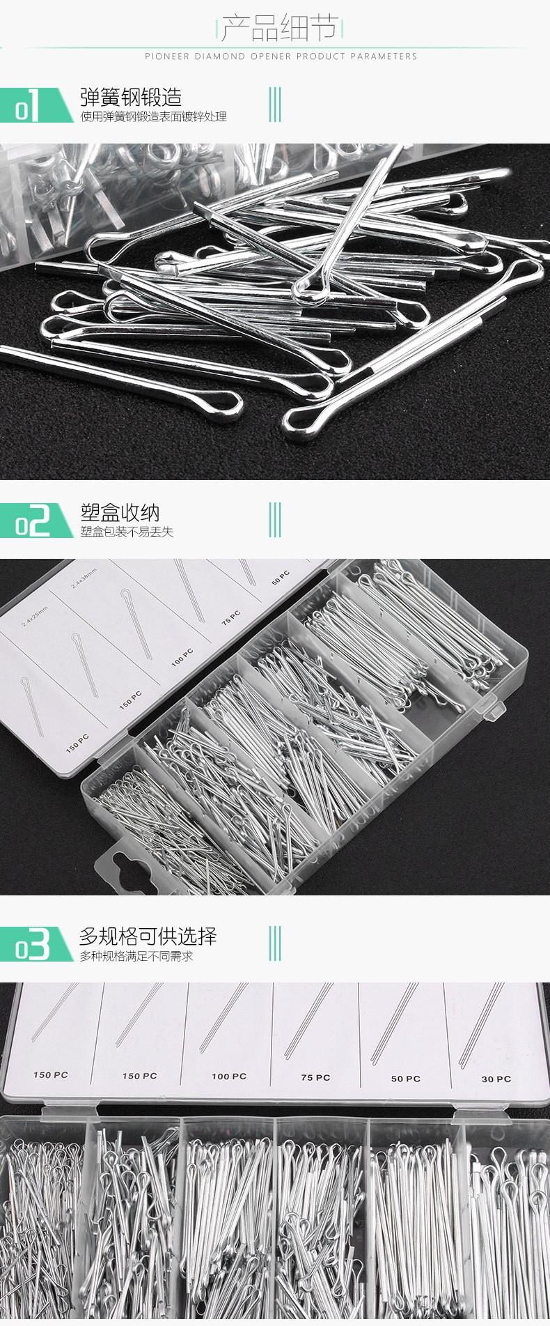 O1CN01nhOKfb1ZJjld0Nlh1_!!2210