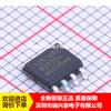 ADUM1251ARZ ADUM1251AR SOP-8 isolador digital chip CI integrado genuíno