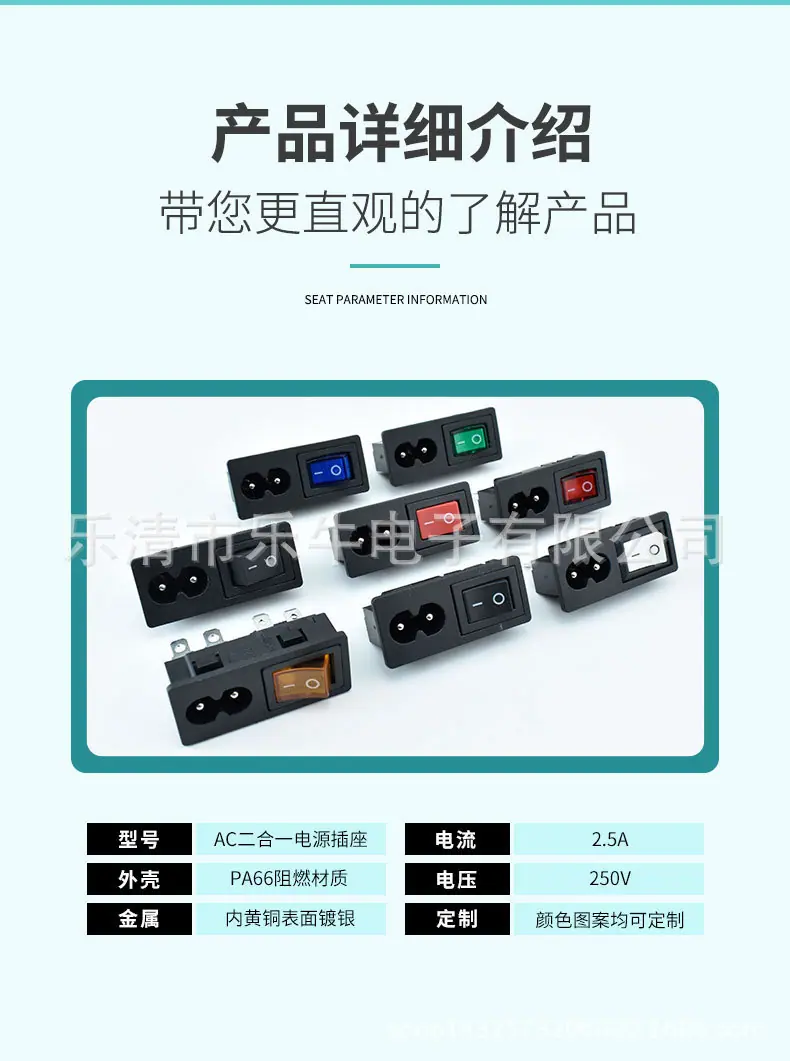 详情_07
