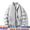 Chaqueta de vuelo moderna estilo americano para hombre, primavera, otoño, invierno 2026 nuevo modelo, chaqueta de algodón tipo béisbol de marca moderna, abrigo cortavientos de trabajo