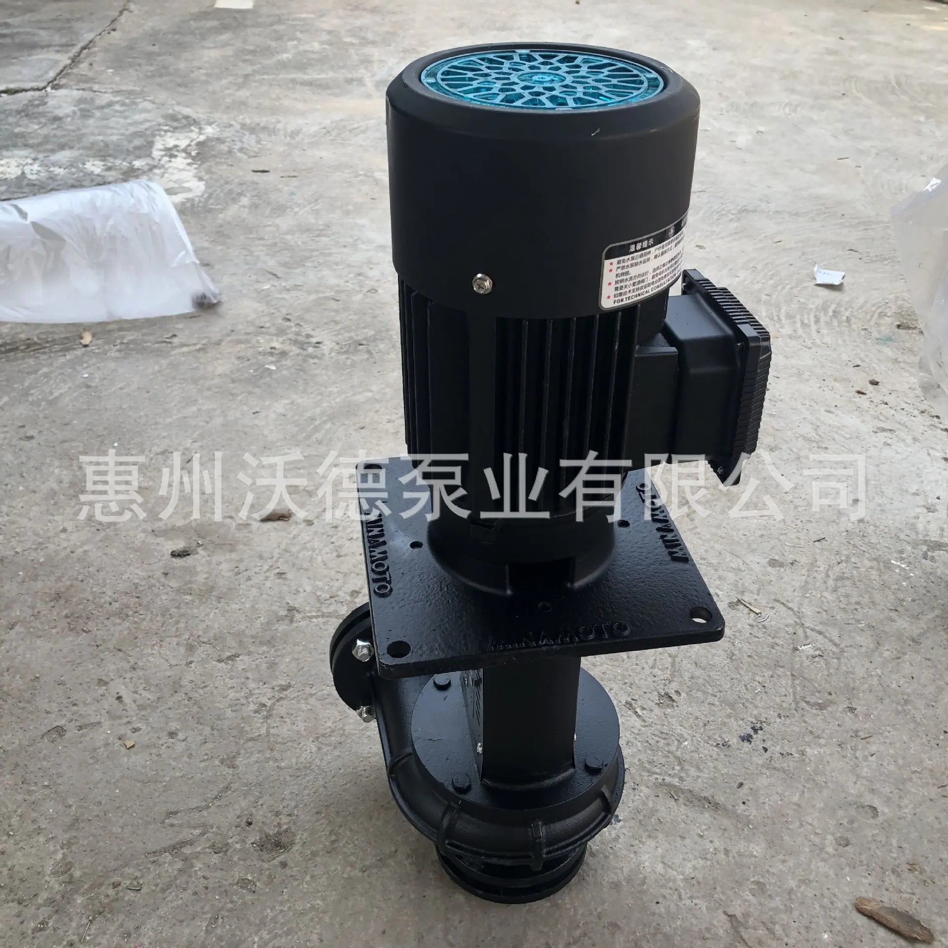 YLX350-50新铭牌泵12