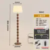 Luminária de chão cilíndrica de madeira maciça de luxo leve para sala de estar ao lado do sofá, luminária de piso decorativa minimalista nórdica para quarto