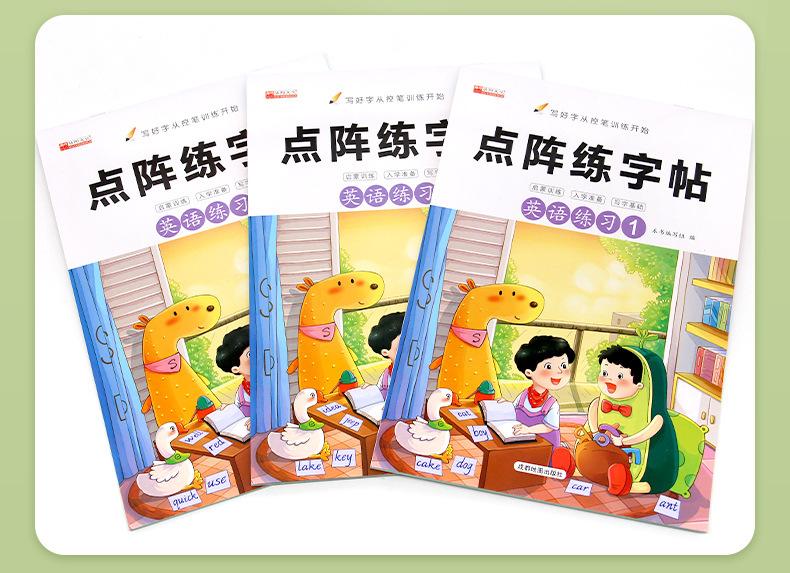 详情_13.jpg