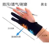 Guantes Pintura Anti-Suciedad, Anti-Desgaste, Anti-Sudor, Anti-Manchas para Bocetos, Pintura Tradicional China, Pintura al Óleo y Dibujo en Tableta Digital