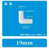 Conexão de tubo rígido fino de 19mm cotovelo para tubo redondo T plano conector direto de plástico para tubo pequeno conector de cremalheira