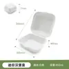 Polpa de Cana-de-Açúcar Polpa de Bambu Caixa de Hambúrguer 6 polegadas Descartável Ecológico Louça de Papel Moldado Biodegradável Compostável Atacado