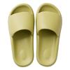 Pantuflas de Suela Gruesa para Aumentar la Altura para Verano, Adecuadas para Uso en Casa, Baño y Ducha, Pantuflas Antideslizantes para Mujeres y Hombres Parejas en Verano