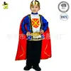 Disfraz de Rey Niño Cosplay Disfraz de Rey Infantil para Obra de Teatro