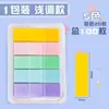 Pegatinas de Índice para Deli 100 Piezas de Pegatinas de Notas Pegatinas N Veces para Estudiantes Película Fluorescente Colorida Removible Pegatinas de Marcadores Autoadhesivas