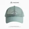 Gorra de Béisbol Ligera de Malla de Secado Rápido con Letras para Hombres y Mujeres, Sombrero para el Sol para Exteriores, Gorra de Running para Parejas, Estilo Versátil de Moda