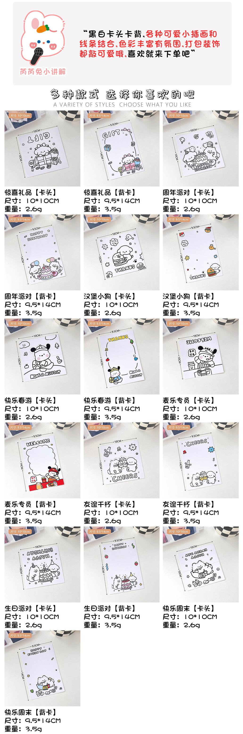 详情页1023下.jpg