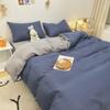 Núcleo de Colcha Funda de Colcha Extraíble y Lavable Kit Juego de Dos Piezas para Cama Funda de Colcha Cálida Engrosada para Otoño e Invierno