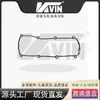 El Sello Kvin 06B103483G es Adecuado para la Junta de la Tapa de Válvulas 06B 103 483 g 332.800