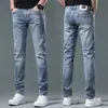 Jeans casuales para hombre de marca italiana de alta gama, modernos, color negro y gris, colección primavera-verano 2026, de pierna recta, corte slim, elásticos