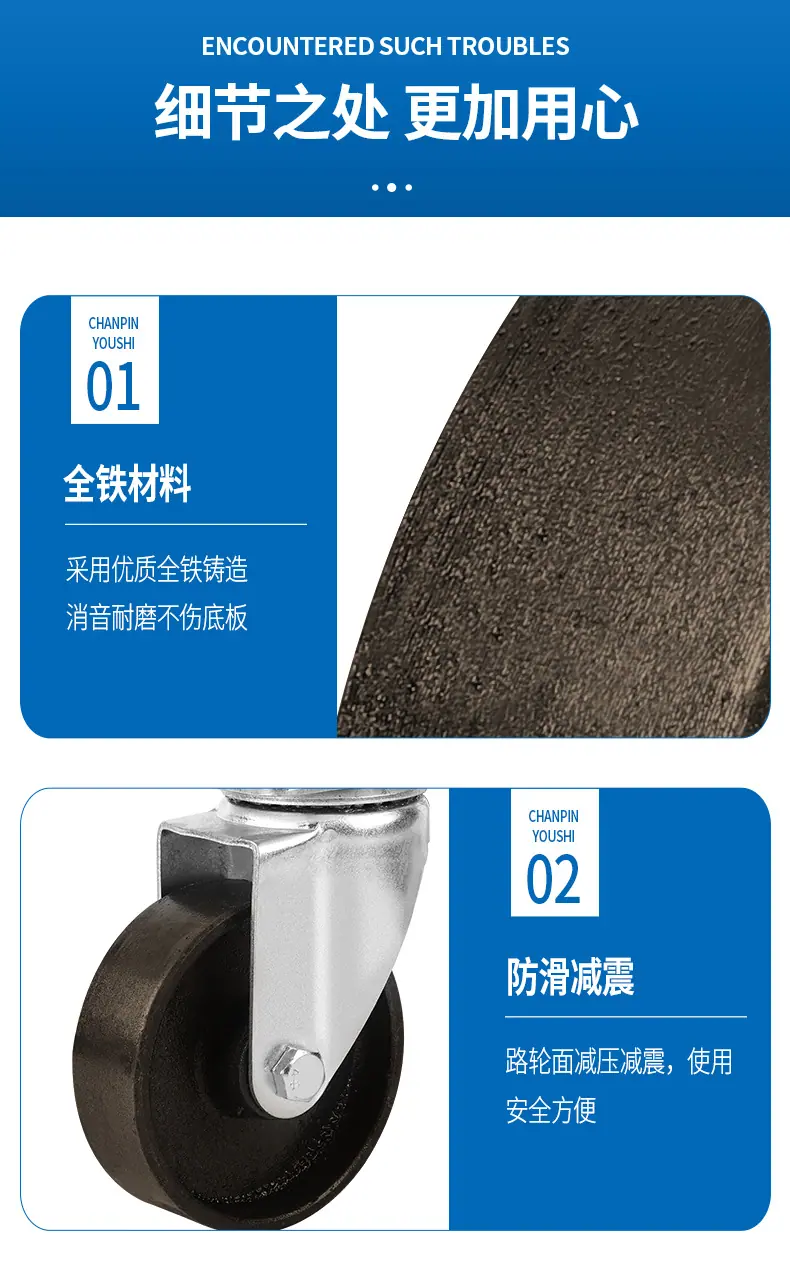 中型全铁轮_07.jpg