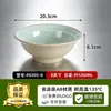Vajilla de Melamina Especial Apertura Tienda de Fideos Bol para Sopa Fideos Ramen Fideos de Arroz Bol para Fideos de Res Bol Luosifen Bol de Cinco Granos con Polvo de Pescado Bol Grande