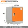 Gabinete de Mochilas para Estudiantes de Plástico ABS Gabinete de Mochilas de Clase para Salón de Clases de Jardín de Infancia Puerta Única con Cerradura Gabinete de Almacenamiento Escolar