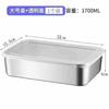 Caja de acero inoxidable para conservar alimentos grado alimenticio puesto comercial rectangular cuadrado plato caja de picnic bandeja caja especial multiusos compartimento