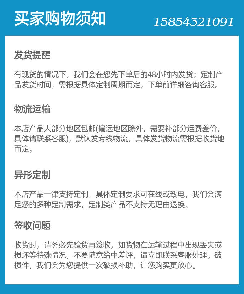 玻璃不锈钢冰柜详情_14.jpg