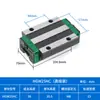 Trilho Linear Deslizante de Guia Linear Doméstico Trilho Linear Trilho Quadrado HGH/HGW15 20 25 30 35 45H CA