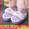 Pantuflas de algodón para niños de Elsa, estilo princesa Disney para niñas en invierno, cálidas y con forro de felpa, suela gruesa, para niños de tamaño mediano y grande