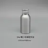 Novo Modelo de Garrafa de Alumínio de 10ml a 1000ml com Tampa de Rosca Prateada, Adequada para Loção, Óleo Essencial e Hidrolato, Recipiente Selado de Alumínio para Reenvasamento
