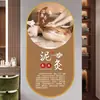 Salón de Belleza Pintura Decorativa Club Spa Mural Centro de Salud de Medicina Tradicional China Póster de Pared Terapia Capilar Belleza Corporal Pintura Colgante