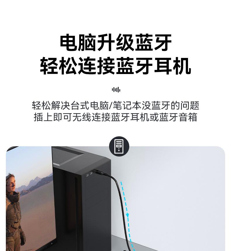 M9详情页最终版P1_20.jpg