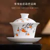 Dehua Alto Padrão Luxo Leve Presente Simples Padrão de Caqui Porcelana Branca Estilo Moderno Minimalista