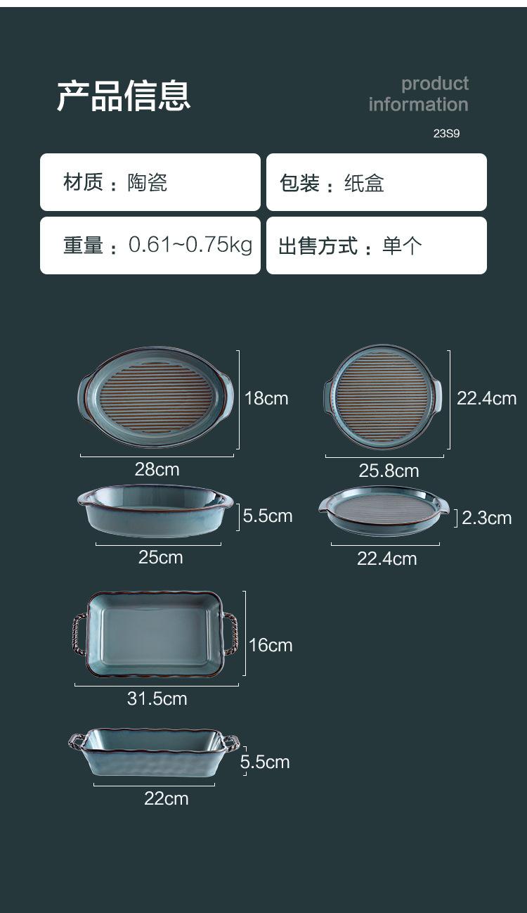 P1438_09.jpg?x-oss-process=image/format,png