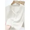 Cardigan de botones suelto de alta gama para mujer, elegante, de manga larga, modelo nuevo 2026, seda de morera y lana de oveja