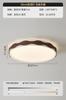 Lámpara de Estudio Moderna Simple Espectro Completo Nuevo Estilo Crema Lámpara Redonda Creativa para Habitación Lámpara de Dormitorio Protección Ocular Lámpara de Techo