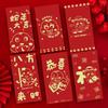 2025 Año del Serpiente Festival de Primavera Sobres Rojos Personalización Lote Pequeño Año Nuevo Empresas Creativas Regalos y Sobres Rojos de Boda Personalizados