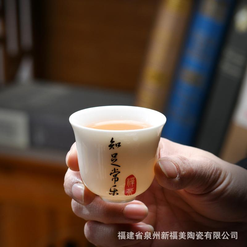 美人杯主图4.JPG
