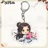 Llavero de Mercancía de Tian Guan Ci Fu Acrílico Doble Cara Xie Lian y Huayu Dibujo Animado Lindo Exquisito Colgante Decoración de Mochila